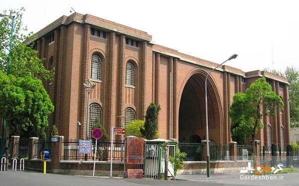 معرفی موزه ایران باستان تهران، تصاویر