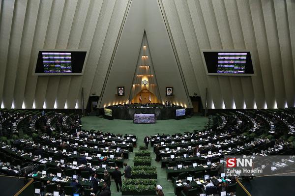 تصویب کلیات قانون جهش فراوری ، نمایندگان برای توسعه زیست بوم دانش بنیان همدل شدند خبرنگاران