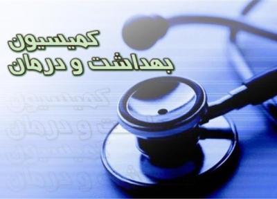 استماع برنامه های زاهدی وفا برای تصدی وزارت کار در کمیسیون بهداشت مجلس